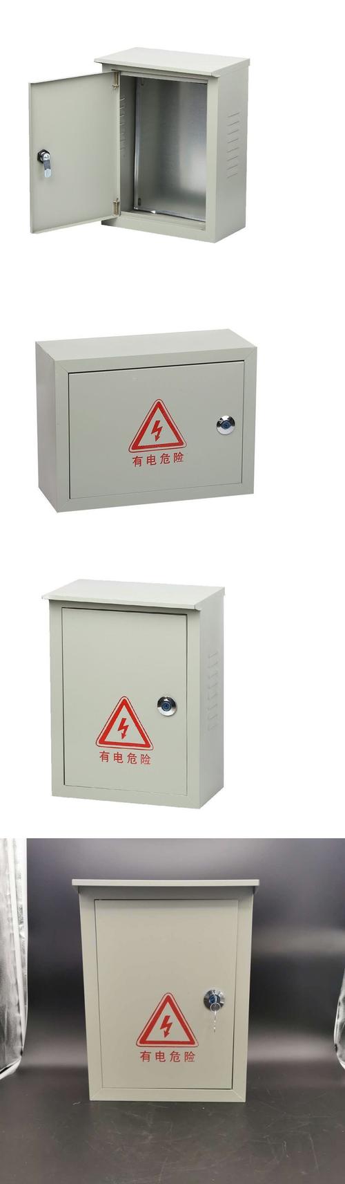 动力箱配电箱防雨箱铁皮箱挂墙箱电表箱户外防水配电箱明装箱