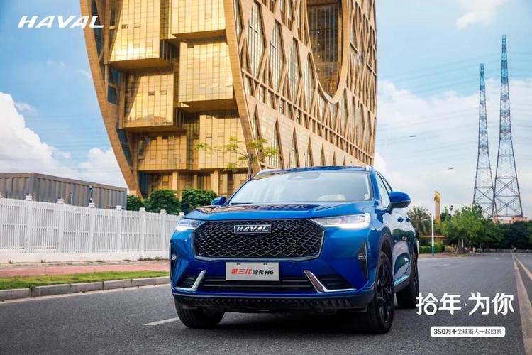 哈弗h6运动版怎么样哈弗h6第三代油耗怎么样