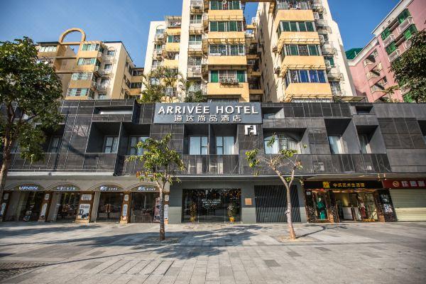 广州道达尚品酒店