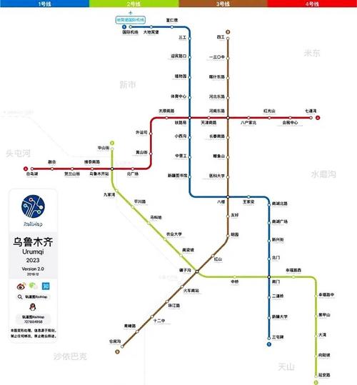 万田·金悦府未来可期 |乌市地铁2号线推动经开区强劲发展-乌鲁木齐