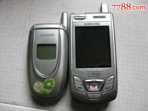 经典收藏------三星老手机1组2只合拍!(功能全好售出不退)