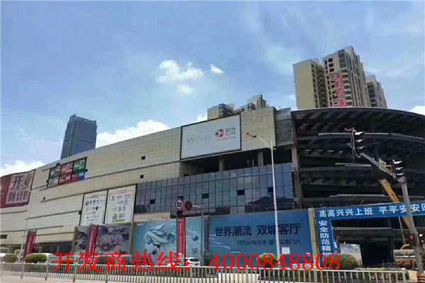 清泉城市广场商铺网站√丨怎么欺骗!