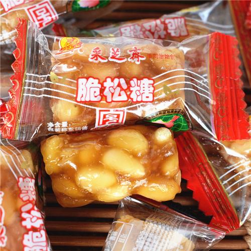 苏州特产采芝斋脆松糖250g松子糖松仁糖零食老字号传统食品喜帖