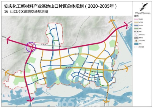 安庆化工新材料产业基地山口片区总体规划发布