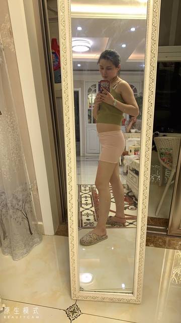 怀孕16周了,晒个孕照,这肚子大吗