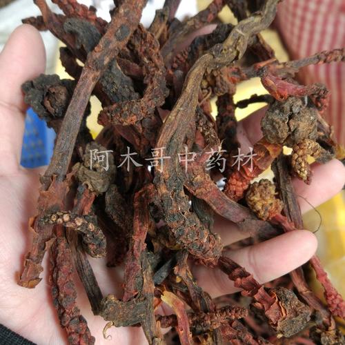中药材顶天柱回春草500克包邮不老草野生草苁蓉 泡酒料煲汤泡水