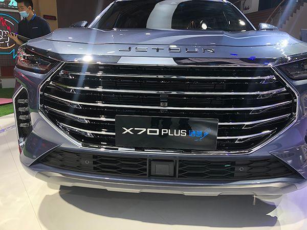 捷途x90plus携手x70plus诸葛版亮相上海车展