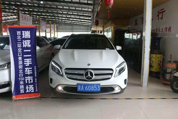 石家庄二手车市场瑞诚官网今日上架车型