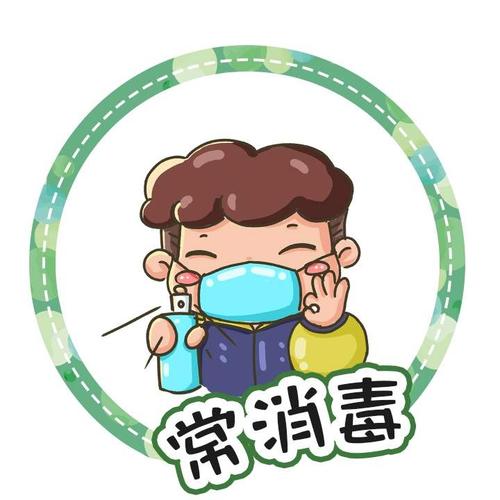 小天鹅幼儿园防疫消毒,每天每处;持之以恒!