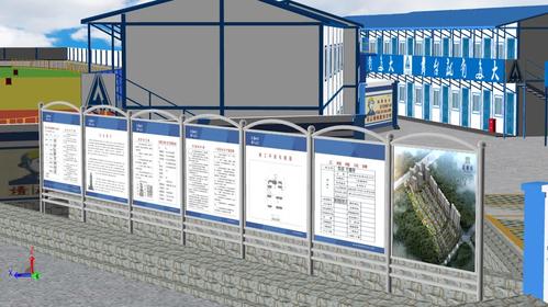 3, 模型与现场照片对比