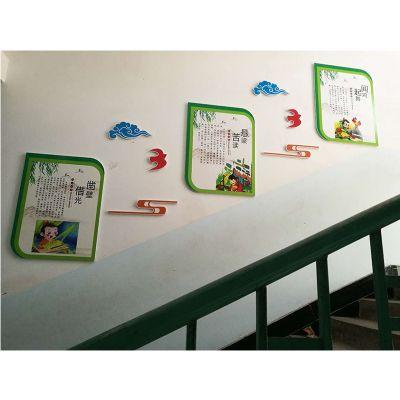 学校文化墙走廊装饰 校园楼道吊牌文化 雪弗板雕刻 横梁挂牌定制