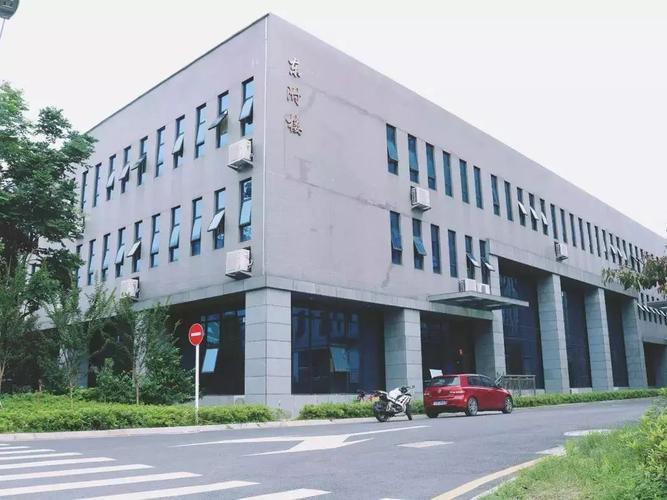 湖南文理学院