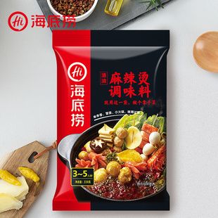 海底捞火锅底料 串串香麻辣烫 冒菜调味料220g