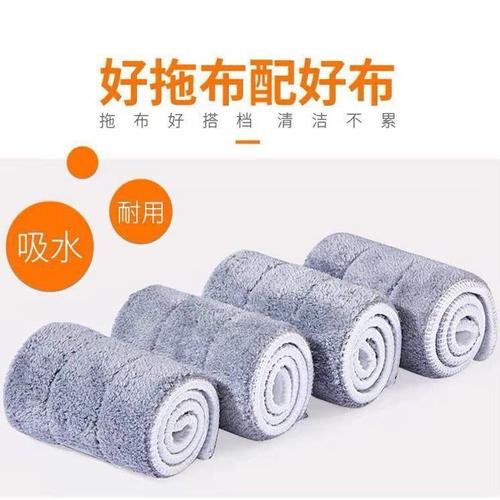 家用拖把替换布加厚款式单双边卡扣可洗式布定做批发拖把换洗布