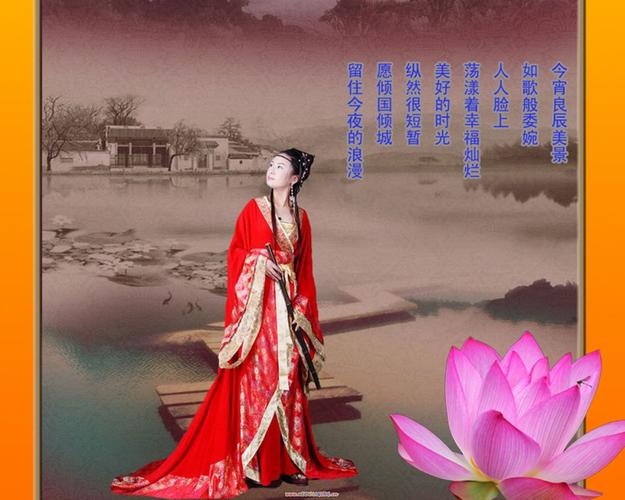 视频 倾国倾城 (演唱:熊汝霖 阿宝)