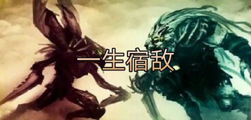 雷恩加尔: 一生的宿敌,卡兹克我会亲手拿下你的头颅!