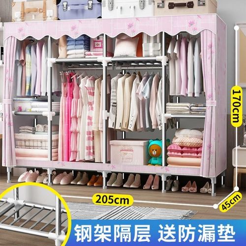 装钢管被子的柜子全不锈钢铁衣柜衣服家用加厚卧室女f简约现代.