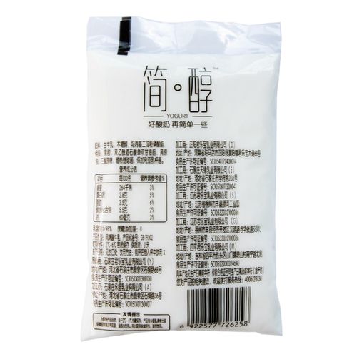 袋装整箱儿童早餐牛奶 12 180g 君乐宝简醇酸奶无蔗糖风味发酵乳