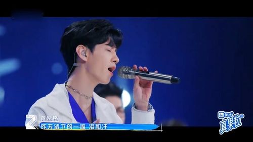 青春有你3:姜京佐倾情演绎舞蹈,小河表演完直接泪奔