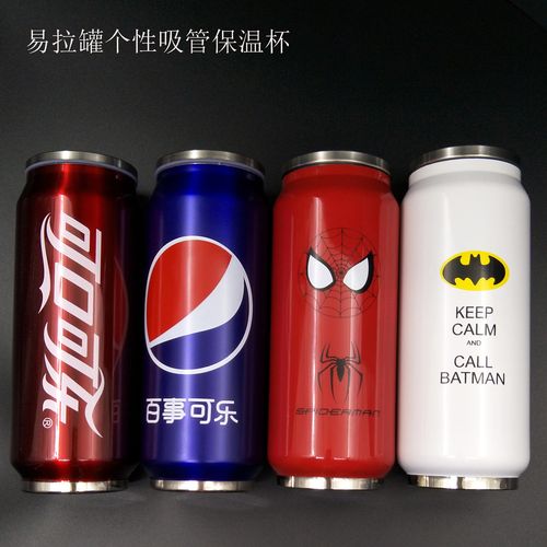 百事可乐保温杯