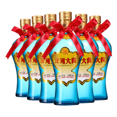 官方授权洋河大曲新天蓝52度500ml6瓶浓香型白酒整箱包邮