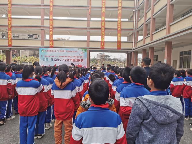 "三大爱",耕耘三尺讲台——北流市东湖小学171班工作总结