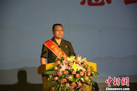 福建漳州举办"全国模范法官"陈少华先进事迹报告会