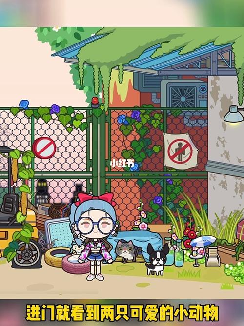 米加废弃工厂_好物推荐_米加小镇日常_游戏_手机游戏