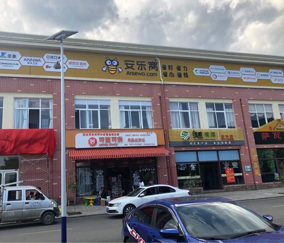 腾冲市地址(位置,怎么去,怎么走):  云南省保山市腾冲市东方路腾越镇