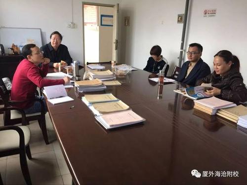 本次视导数学教研员谢永广老师,分别听取了初三年段孙中海老师,余荣