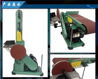 砂带环带打磨机砂纸磨光机金属抛光机大功率木工打磨