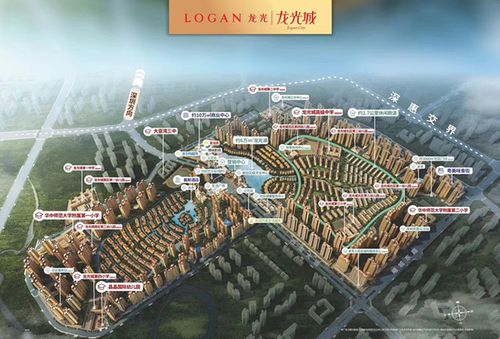 临深/龙光城/龙光地产/八年精耕/出品再次荣誉归来/您