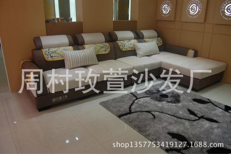 布艺沙发/玫萱/新款/热销/a-20 3