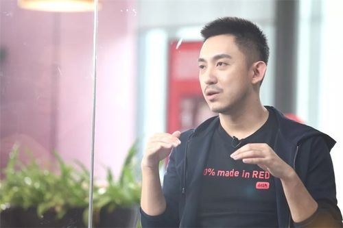对话小红书ceo毛文超好的内容社区需要热心的朝阳群众一起维护