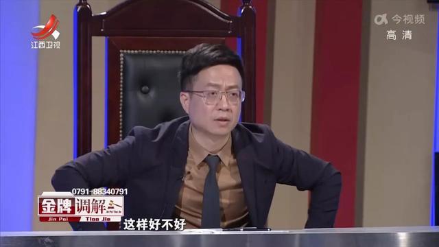 弯刀对着瓢切菜导游的假戒指是真心刘姐缺男人竟然答应了求婚