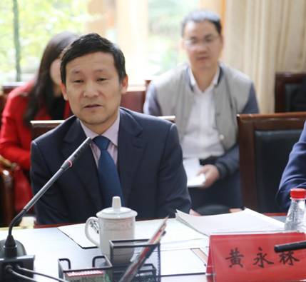 子课题负责人黄永林教授发言