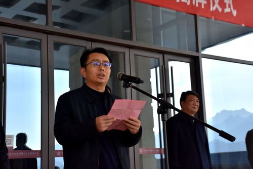 栾川县委常委,组织部部长程广勇致辞