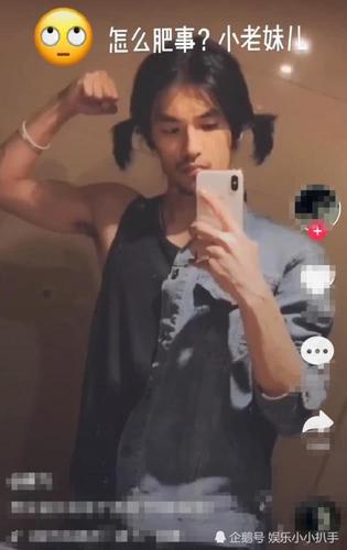 "单眼皮"小哥哥走红,梳宫本武藏的头型太火热,网友:服了你!