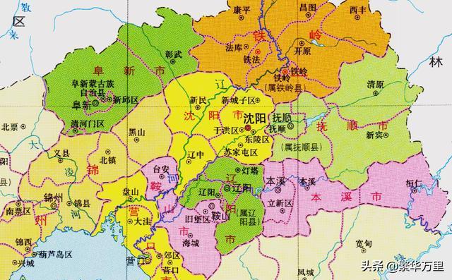 辽宁省的区划调整14个地级市之一沈阳市为何有13个区县
