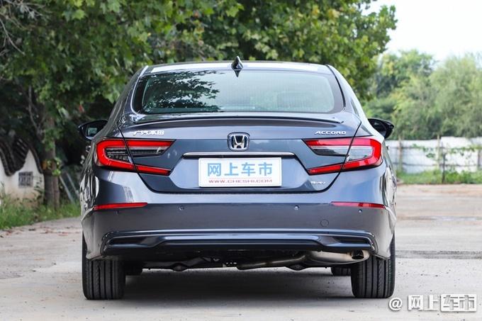 本田改款雅阁正式上市推出9款配置车型