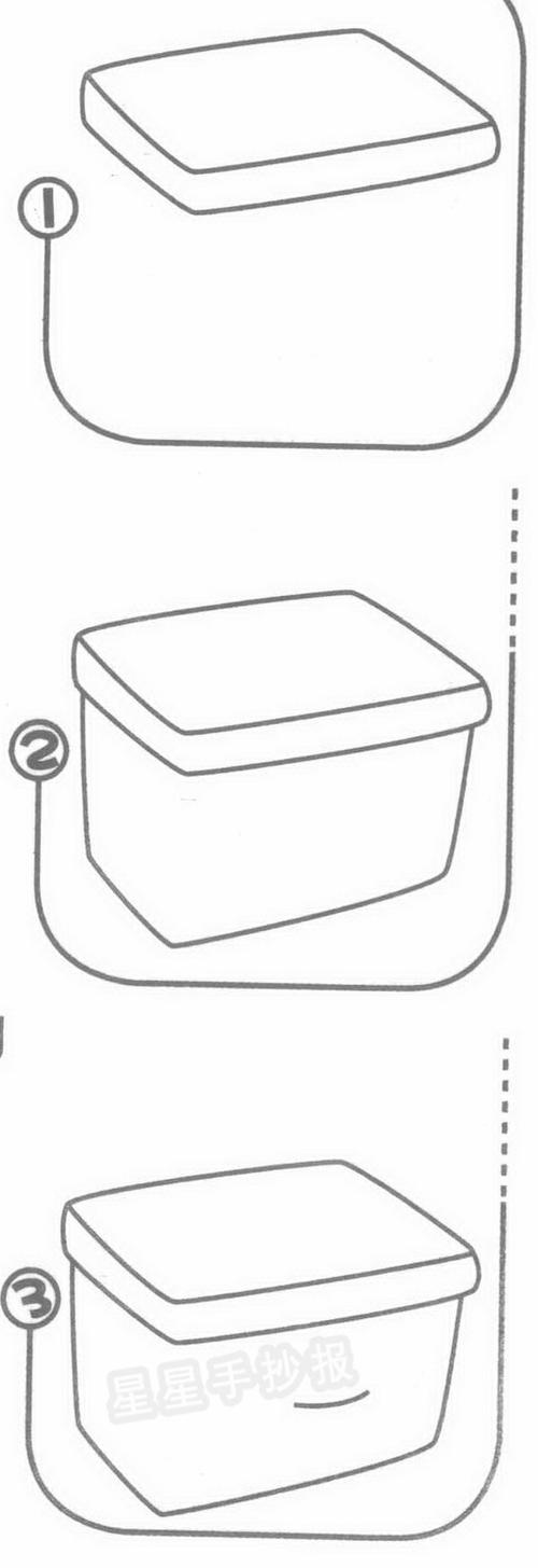 储物箱简笔画