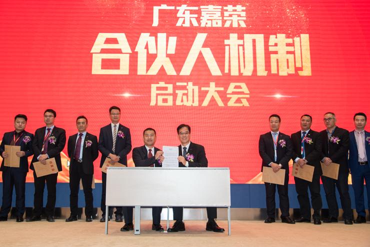 作为本土零售领军企业,近年来,广东嘉荣超市公司持续发力,各项改革