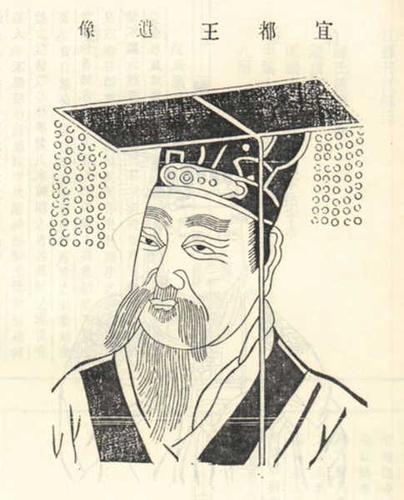 陈叔明(555年—617年),吴兴长城(今浙江长兴)人 ,字子昭,陈宣帝第六子