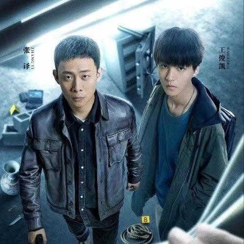 张译王俊凯重生之门预约人数破百万##重生之门预约人数突破百万