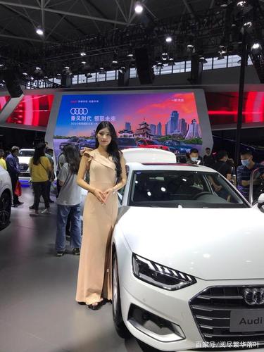 贵阳国际车展会