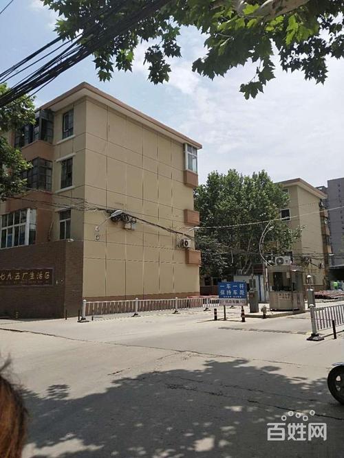 咸阳选房 毕塬路(795生活区)家具家电全带可直接