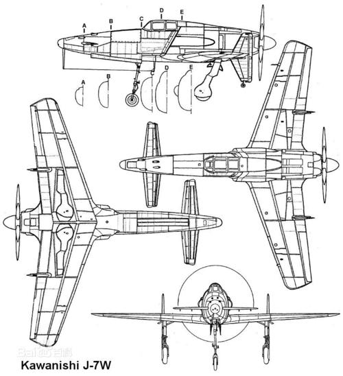 震电式战斗机图片_百度百科