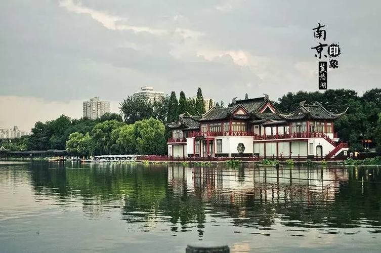 省钱!南京下半年景点免费攻略,拿好不谢!