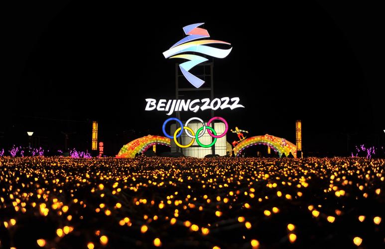 记者4日从中国铁建股份有限公司获悉,2022北京冬奥会张家口赛区重点