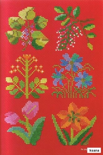 引用 引用 【转载】【引用】外网~十字绣(534)